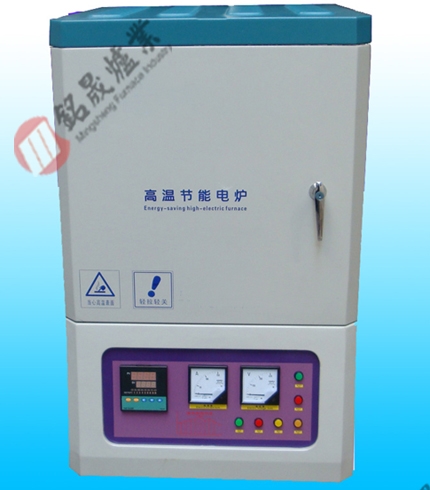 1400度高溫電爐