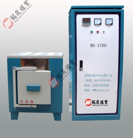 1800度高溫電爐